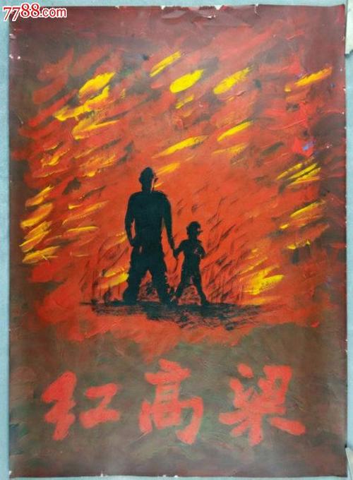 日本群马大学文凭毕业证怎么制作